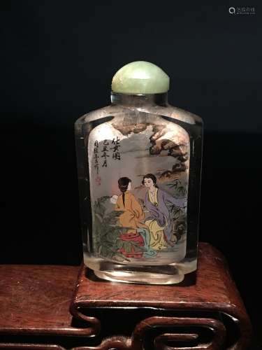 Fine Chinese Glasse Painting Snuff Bottle