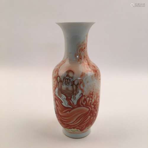 Chinese Red Glaze Vase