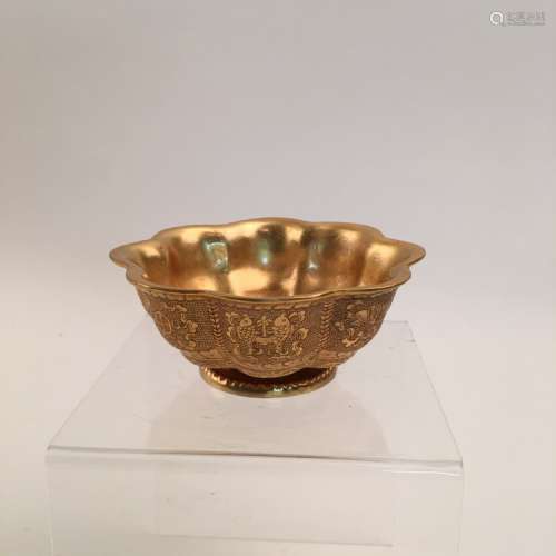 Chinese Tang Style Gilt Bronze Bowl