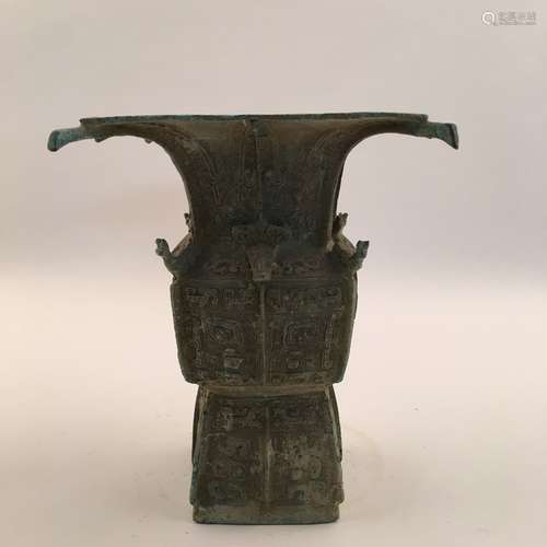 Chinese Han Bronze Food Container