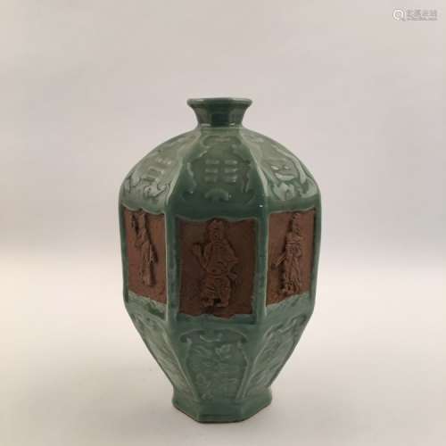 Fine Chinese Longquan Vase