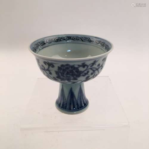 Chinese Blue and White Long Handle Cup