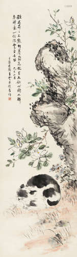 王梦白 猫趣图 设色纸本 立轴
