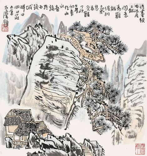 宋玉麟 山水画稿 镜心 设色纸本