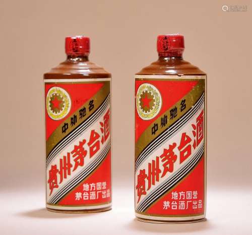 1985-1986“五星牌”特需贵州茅台酒（酱釉瓷瓶）