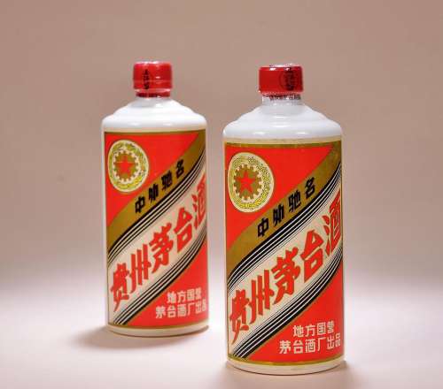 1980-1982年“金轮牌”内销贵州茅台酒（三大革命）