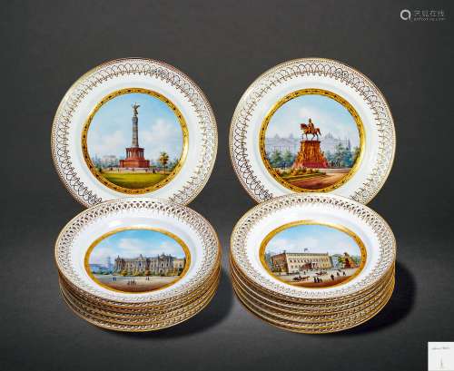 19世纪 德国 KPM 彩绘陶瓷装饰盘 （一组十五件）