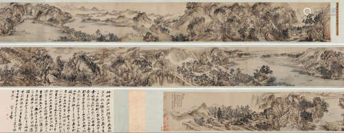 王翚 1696年作 江山卧游图 手卷 设色纸本