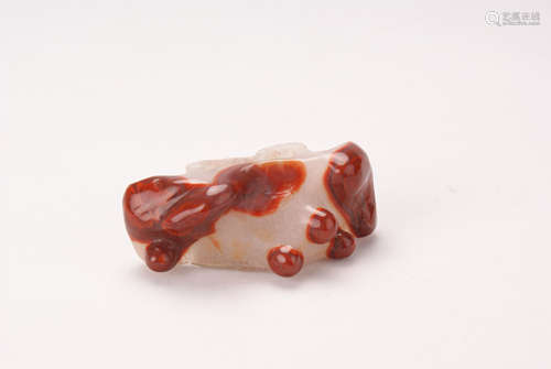 A Chinese Agate Pendant