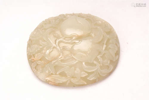 A Chinese Jade Ruyi’s Head 