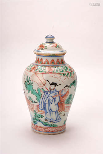 A Chinese Polychrome Jar With Cover