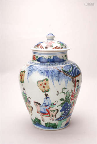 A Chinese Porcelain Jar 