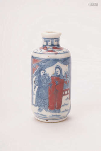 A Chinese Underglaze Blue And Red Snuff Bottle