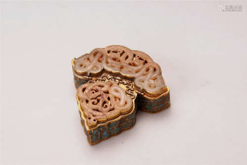 A Chinese Jade Dragon Inlaid Enamel Box 
