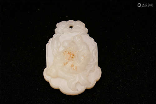 A Chinese Carved Jade Plague