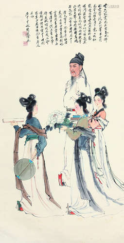 刘凌沧(1908-1989)作诗沉香亭