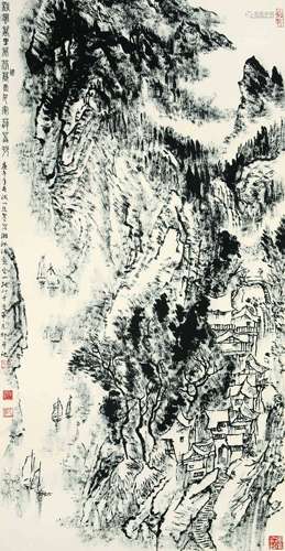 张仃（1917-2010）秋风万里芙蓉图