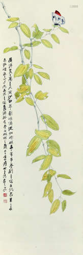 张大千（1899-1983）梦蝶