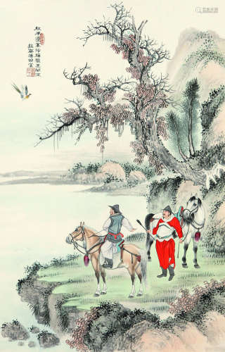 溥僴（1901-1966）狩猎图
