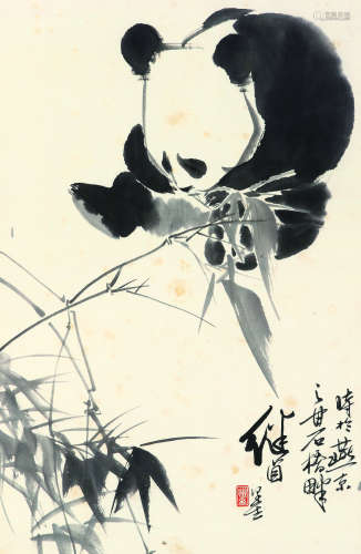 刘继卣(1918-1983）熊猫