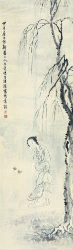 汪溶（1896-1972）柳荫仕女