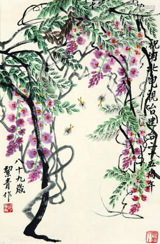 胡絜青(1905-2001)紫藤