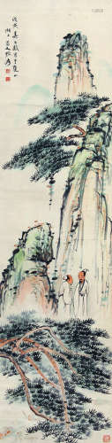 张大千（1899-1983）松山论道图