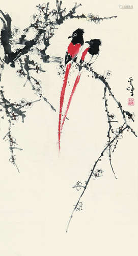 孙其峰（b.1920）比翼双飞