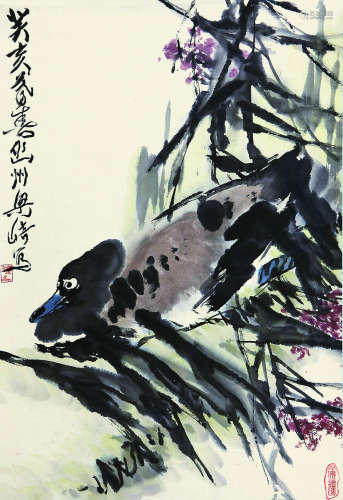 梁崎（1909-1996）春鸭