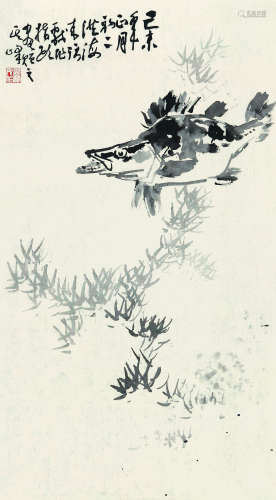 孙其峰（b.1920）有鱼图