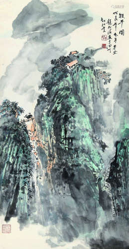 赵松涛(1916-1993)牧牛图