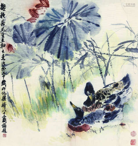 梁崎（1909-1996）红荷双鸭