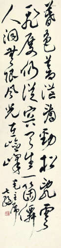 吴玉如（1898-1982）书法