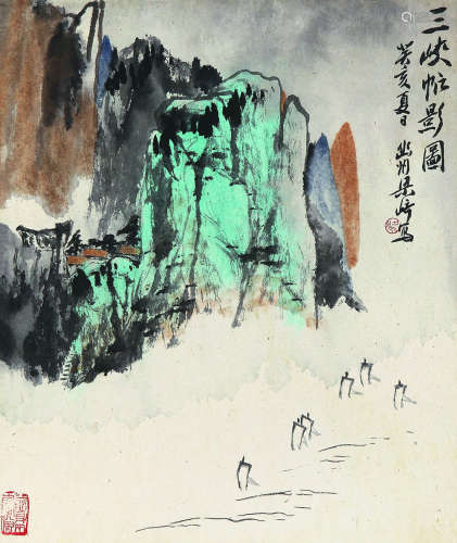 梁崎（1909-1996）三峡帆影图