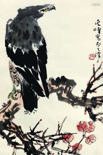 孙其峰（b.1920）雄鹰