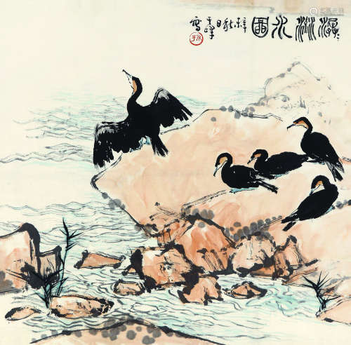 孙其峰（b.1920）花鸟