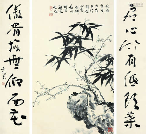 霍春阳（b.1946）君子图