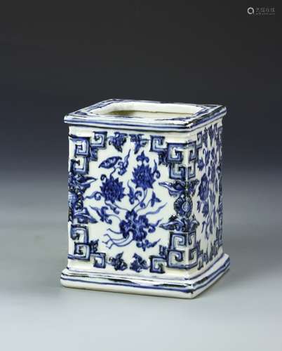 Chinese Blue and White Square Brush Pot