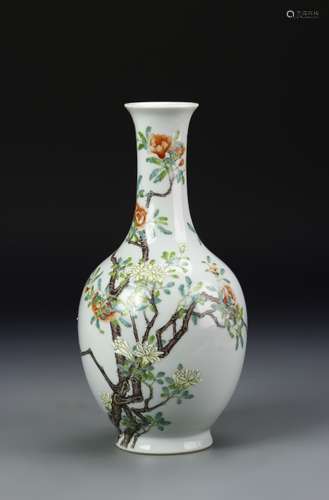 Chinese Famille Rose Vase