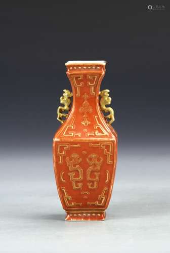 Chinese Coral Square Vase