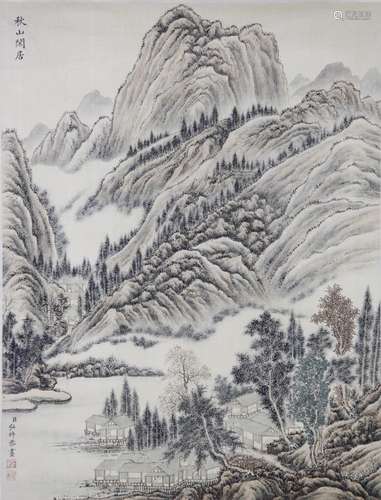 Chinese Scroll Painting of Landscape