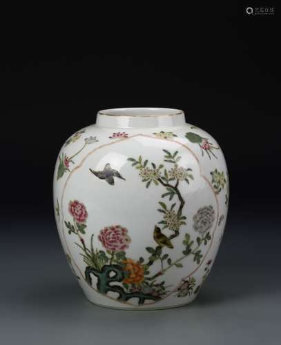 Chinese Famille Rose Ginger Jar