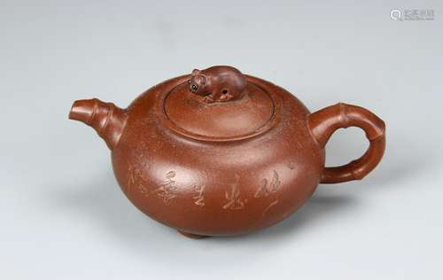 Chinese Yixing Teapot