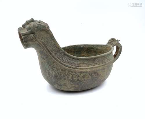 CHINESE ARCHAIC BRONZE RITUAL POURING VESSEL (YI)