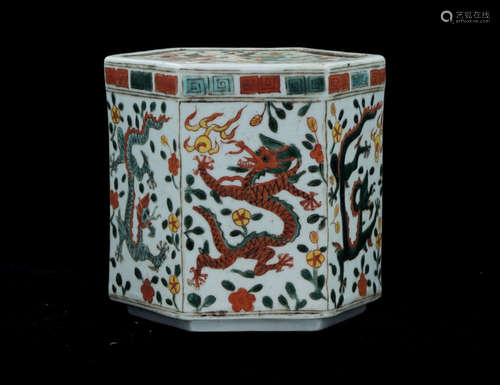 CHINESE WUCAI DRAGON HEXAGONAL LIDDED JAR