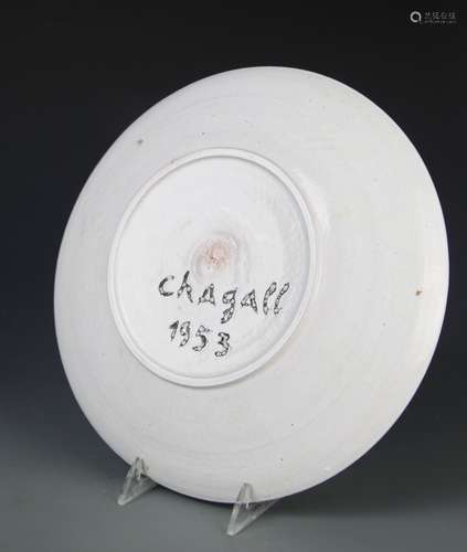 Chagall Madoura Ceramic Plate