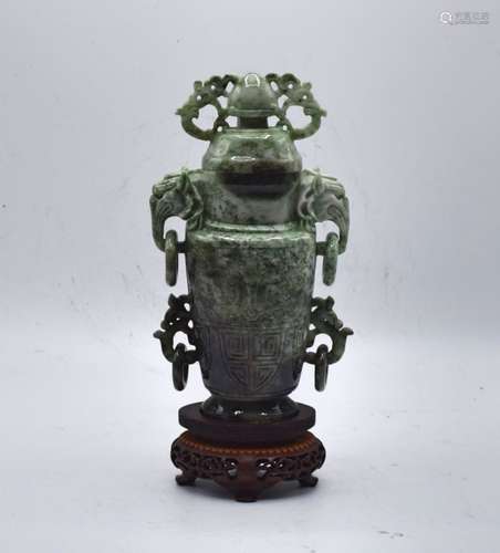 CHINESE CARVED JADEITE VASE WITH STAND