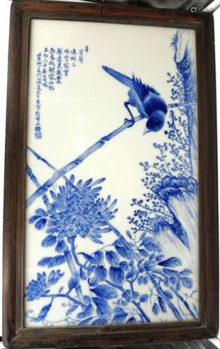 FRAMED CHINESE BLUE AND WHITE PORCELAIN PLAQUE