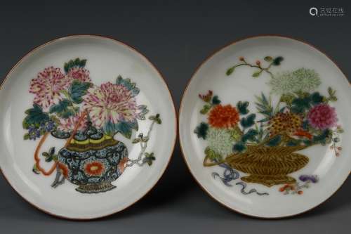 Pair of Chinese Famille Rose Dishes