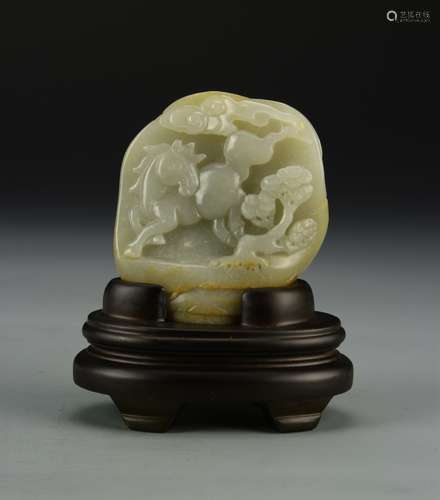 Chinese Carved Jade Boulder